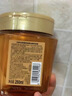 欧莱雅黄金发膜250ml 免蒸护发膜非护发素 改善干枯发防毛躁柔顺顺滑 实拍图