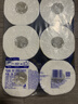 维达（Vinda）有芯卷纸 蓝色经典4层200克*10卷 厚韧大分量 卫生纸厕纸 卷筒纸 实拍图