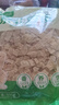 华田禾邦东北油豆皮2斤 豆腐皮豆制品 麻辣烫凉拌菜烧烤火锅食材 实拍图