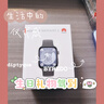 华为WATCH FIT 3 华为智能手表 幻夜黑 轻薄大屏运动减脂 男女情侣手表 实拍图