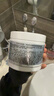 伊丽莎白雅顿白茶保湿滋润身体乳霜400ml 实拍图
