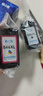 格之格适用佳能PG-845XL CL-846XL PG-815XL CL-816XL PG-840 830打印机墨水黑色30ML 实拍图