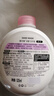 威露士清可新抑菌洗手液樱花525ml+525ml补充装替换 家庭儿童消毒护手 实拍图