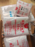 京惠思创自封袋12号加厚分装食品PE密封袋透明密实袋防水封口袋保鲜包装袋 实拍图