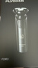 飞科电动剃须刀【王一博推荐】男士刮胡须刀快充FS903生日520礼物送男友老公送父亲 实拍图