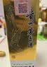 茅台飞天 53%vol  500ml 贵州茅台酒（带杯）【需预约购买】 实拍图