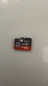 京东京造128G麒麟系列TF（microSD)存储卡U3 C10 A2 V30 手机平板游戏机内存卡 实拍图