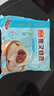 广州酒家黑叉烧包337.5g*2袋 18个 早餐早茶点心面点包子速冻生鲜速食 实拍图
