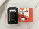 影腾随身wifi三网全国通用无线wi-fi6免插卡移动联通电信无限制大流量卡便携式网卡高速网络2026款5GHF 【三网通3000毫安充电款+黑色】*超长续航 实拍图