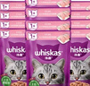 伟嘉主食猫罐头软包 猫主食餐包湿粮 进口成猫妙鲜包85g*12金枪鱼味 实拍图