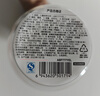 乐扣乐扣（LOCK&LOCK）儿童节水杯Tritan材质直饮学生户外背带杯宝宝便携水壶400ml黄色 实拍图