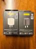 品胜3C认证氮化镓充电器苹果17充电头PD30W快充小巧通用iPhone16/15/Air小米华为三星手机iPad插头20W 晒单实拍图