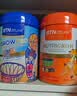 BTNature贝特恩儿童成长奶粉DHA+CBP赖氨酸6-15岁学生长个高钙800g*2罐 实拍图