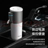飞利浦（PHILIPS）车载烧水杯车载烧水壶12v24v220v通用 0.4L -【车载款/可家用】初雪白 实拍图