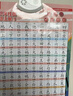 乐乐鱼（leleyu）识字有声挂图一年级上下册幼小衔接儿童玩具点读发声生日礼物3张 实拍图