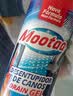 膜太（MOOTAA）欧洲进口管道疏通剂1000ml*2瓶马桶厨房地漏强力下水道疏通剂 晒单实拍图