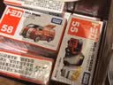多美卡TOMY合金小汽车模型儿童玩具加长款136号油罐运输车228653 实拍图