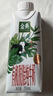 伊利金典3.8g乳蛋白 有机脱脂纯牛奶250ml*10盒 0脂肪 礼盒装 实拍图