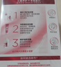 欧莱雅卓韵霜染发剂#1(自然黑色)盖白头自己在家染发膏母亲节赠发膜7ml 实拍图