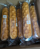 良品铺子华夫夹心手撕棒（乳酪味）850g面包营养早餐吐司量贩装零食学生 实拍图