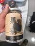 云山半独头黑蒜250g 山东特产金乡紫皮黑大蒜头 即食煲汤 深度发酵 实拍图