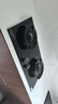 美的（Midea）【推荐选购AK7新品灶】Q529L-M天然气家用燃气灶家用5.2kW猛火灶台嵌两用搭配蒸汽洗烟机节能灶 实拍图