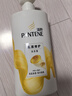 潘婷氨基酸洗发水乳液修护750G洗发水洗头膏女士男女通用 实拍图