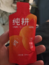 纯耕红黑枸杞原浆组合1.2L节日礼品盒宁夏头茬宁夏红黑枸杞汁液送礼物 实拍图