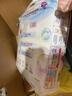花王品牌进口妙而舒纸尿裤NB90片(出生-5kg)新生儿婴儿尿不湿安心锁水 实拍图