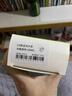 飞比特【运动水壶】跑步马拉松便携软水杯大容量 2.0 浓雾森林 330ml 实拍图