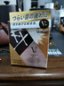 【3瓶装】参天滴眼液 FX金色眼药水12ml 缓解疲劳熬夜玩手机用眼过度 眼干眼涩视力模糊 日本原装进口 实拍图
