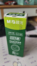晨光（M&G）文具G-5按动中性笔芯0.5替芯签字笔芯学生速干子弹头水笔芯办公用品1008/K35/S01适用 黑色60支/盒 实拍图