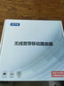 卡讯诺2025新款5G4G三网通随身wifi无线路由器便携式无线宽带光纤网速千兆网无限速流量不拉网线免拉网线 【超强版】24核+9天线wifi6提速600% 实拍图