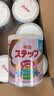 明治meiji新版罐装日本原装进口本土版明治奶I粉二段800g/罐 明治奶I粉二段八罐 780g*8罐 正品保证 假一罚十 实拍图