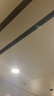 四季沐歌（MICOE）照明全光谱护眼客厅灯吸顶灯餐厅卧室简约大气中山灯具望月系列 实拍图