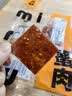 满铺蜜汁味手撕肉脯30包高蛋白肉脯靖江特产肉干肉脯休闲办公室零食 实拍图