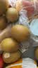 佳沛（zespri）新西兰阳光金奇异果10粒巨大果单果146-175g 猕猴桃水果礼盒 实拍图