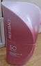 美肤宝多维光护水感清透防晒乳SPF50+防水防汗30g敏感肌户外高倍防晒霜 实拍图