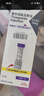 【原研进口】礼来 穆峰达 替尔泊肽注射液 2.4ml:40mg*1支  实拍图