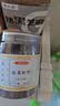 韭菜籽粉 男性菲菜籽粉无添加 生韭菜籽细粉 韭菜籽粉250g*2罐 晒单实拍图