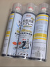 巨奇（JUQI）鞋子除臭剂360ml*3瓶银离子消毒杀菌脚臭喷雾球鞋防臭去异味 实拍图