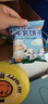 小鹿蓝蓝热门商品高钙A2β-酪蛋白鲜牛乳动物饼干送礼儿童饼干300g 实拍图