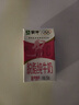 蒙牛脱脂纯牛奶250ml*24盒 零脂肪早餐健身减脂 实拍图