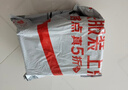 三只松鼠冻干草莓羊奶奶芙500g 雪花酥手工拉丝饼干糕点牛轧糖网红零食 实拍图
