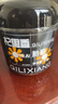 杞里香红枸杞子胎菊组合330g宁夏头茬特级枸杞菊花茶叶花草茶杭白菊花蕾 实拍图