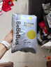 bebebus金标安睡拉拉裤超薄尿不湿茶树精华成长裤安睡一整夜2XL20片 实拍图