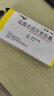 【原研药】玫满 盐酸米诺环素胶囊 50mg*20粒/盒 实拍图