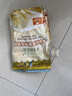 小熊（Bear）电饭煲1-2人用 小电饭锅  0涂层健康316L不锈钢一键快煮饭微压多功能可预约1.6LDFB-C16M3 实拍图