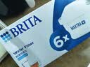 碧然德（BRITA） 家用滤水壶 净水壶滤芯 Maxtra 多效滤芯 6枚装 实拍图