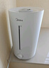 美的（Midea）[小型便携]加湿器家用卧室孕妇婴幼鼻炎静音除菌大雾量办公室宿舍桌面大容量喷雾生日礼物CS-3VWL 实拍图